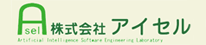 株式会社アイセル